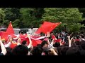 Five-star red flags at waseda university(2008/05/08) part 1.