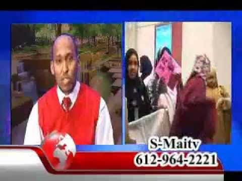 See video