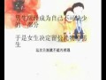 霞流一