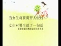 霞流一