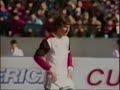 Zico vs Liverpool - 1981 Intercontinental Cup