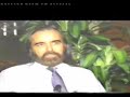 VP8SSI Dxpedition 1992 Story