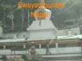 swayambhunath, sur une colline qu'on acc�de par un long escalier, imposant lieu de culte bouddhiste datant de plus de 2000ans, stupa, temples, monast�res, mus�e et singes.
http://www.marcopoloimaginaire.com/voyages.htm