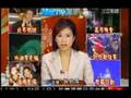 2006.12.24 吳怡霈
