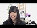 由良朱合(STU48ドラフト3期生)2019年2月21日SHOWROOM