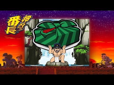 動画