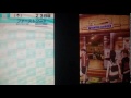 ひと夏のあばんちゅーる。ラブプラス＋初見実況07