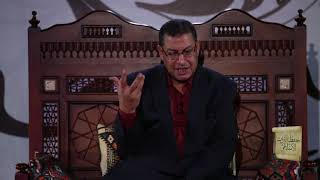 الإيضاح في علوم البلاغة | د9 عيوب الفصاحة 2