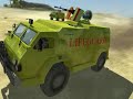 bf2 mine 2   part 1/3
