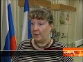 Общественные наблюдатели