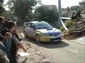 Rally dei 4 Comuni 2008 PS1 Taurisano prime vetture S1600 Rally dei 4 Comuni 2008 PS1 Taurisano prime vetture S1600
