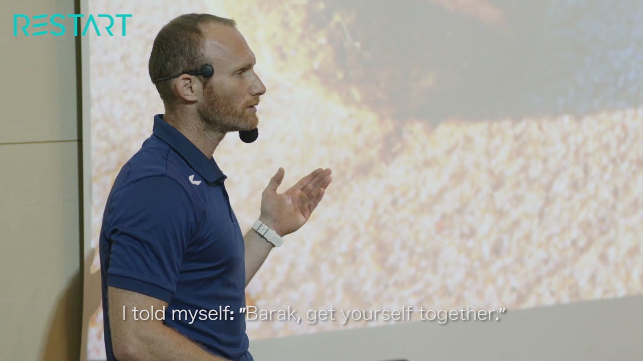 Barak Hatzor - Falling and Rowing - ENG SUB