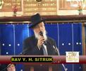 Hiloula Rav Israel 2008 1/2 Hiloula Rav Israel 2008 1/2
