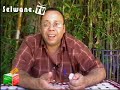 See Video