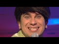 Markoolio & Linda Bengtzing - Värsta Schlagern