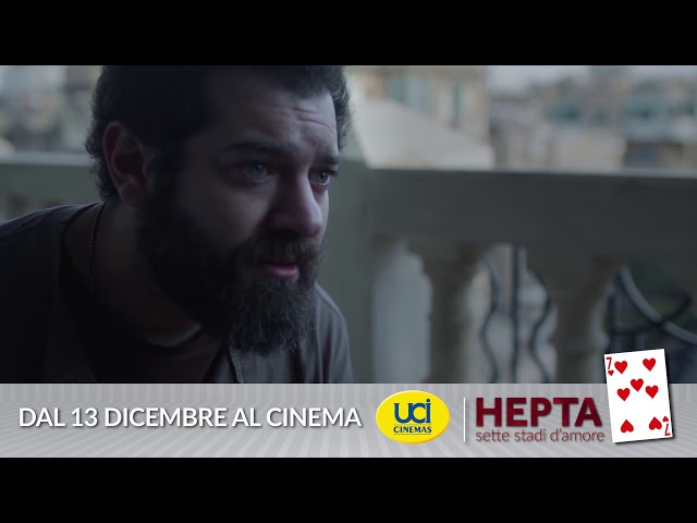 Anteprima Immagine Trailer Hepta. Sette stadi d’amore, trailer ufficiale italiano