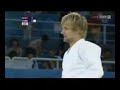 Paischer VS Kim Kyong Jin