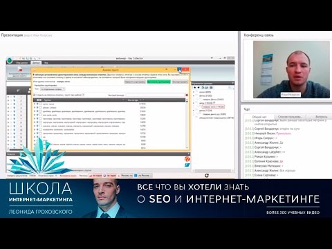 Многопоточный PHP парсер. Поддерживает списки парсер на php curl, proxy, rolling curl, parser.