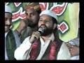 qari zafar iqbal zafar PART 1.mp4