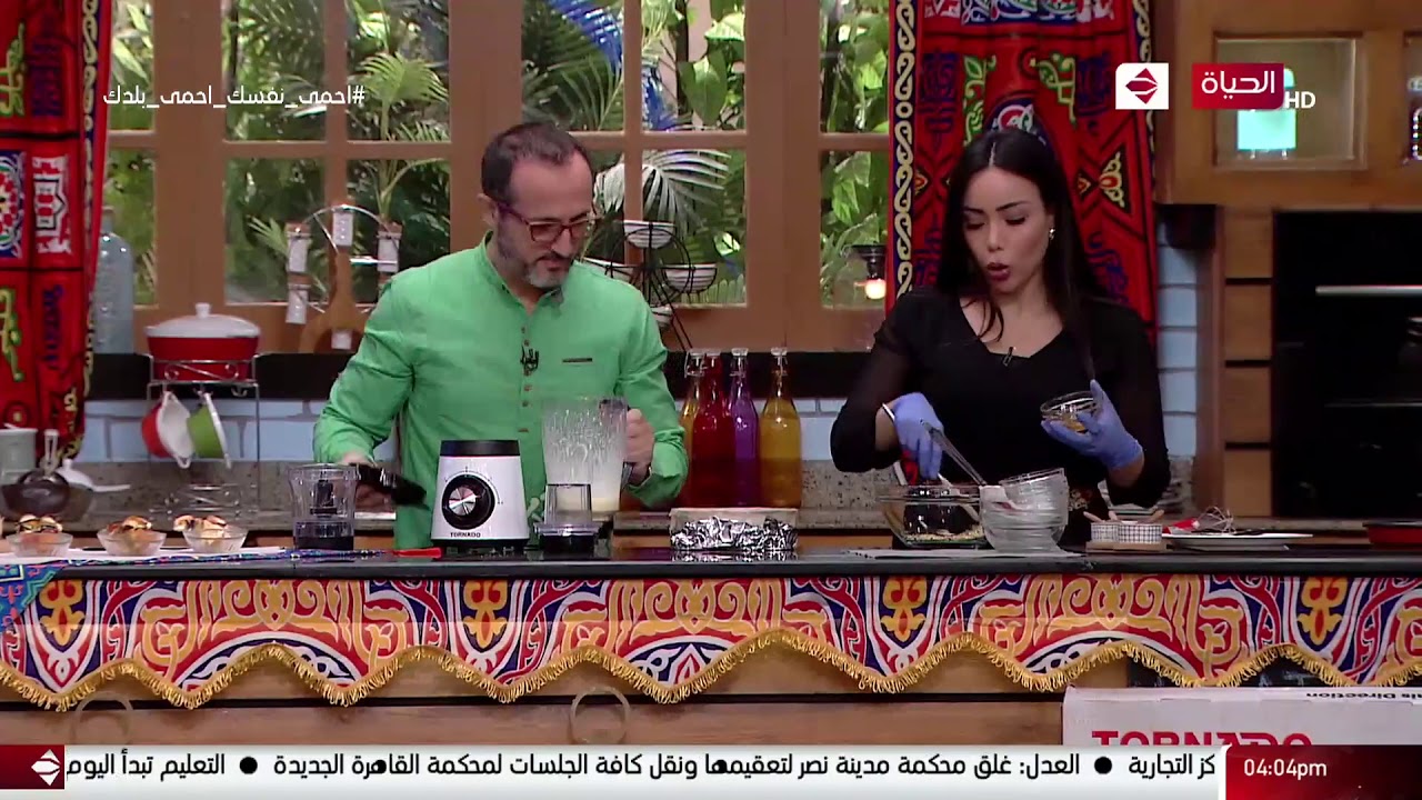 4 شارع شريف - طريقة تحضير بقلاوة تشيز كيك مع الشيف فريدة موسي
