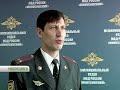 Минусинск становится
