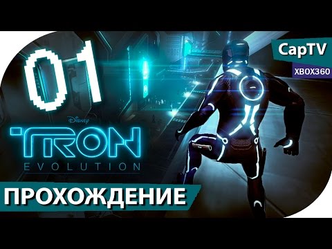 YouTube Трейлер