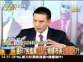 民進黨的一國兩市廈門夢 九年後圓夢？