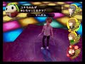 persona 4   arc: rise dungeon ~ midboss