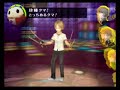 persona 4   arc: rise dungeon ~ midboss