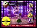 persona 4   arc: rise dungeon ~ midboss