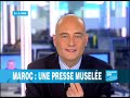 FRANCE24-FR-A-LA-UNE-MAROC-UNE-PRESSE-MUSELEE FRANCE24-FR-A-LA-UNE-MAROC-UNE-PRESSE-MUSELEE