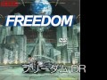 空耳ドラゴンボール(ドイツ語版)