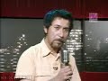 arturito   quiste
