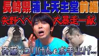 動画のサムネイル
