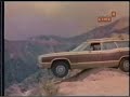 \"Cracking Up\" scene III - Jerry Lewis