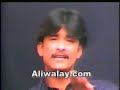 Lo Ja Raha Ha Kafila(Irfan Haider 2003) Lo Ja Raha Ha Kafila(Irfan Haider 2003)