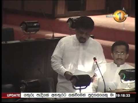 Sirasa News 1st 7pm