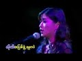 my favourite songs 20