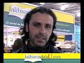 método de batería   juan carlos cortés rivas
