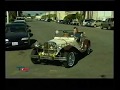 import von US Cars  Focus TV US Cars