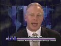 Interview with Bruce Afran and Carl Mayer - Part One