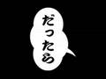 太郎　男女　トイレvir