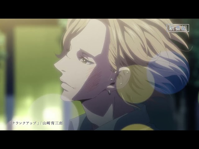 YouTube Player