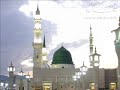 طاب لي مدح حبيبي