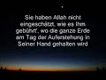 Qur'an Sura az Zumar Ayat 53 75 deutscher Untertitel