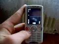 W810i White Edition www.modmy-forum.com