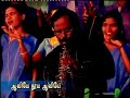 aaviye..., thuya aaviye...