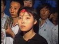 ???????? June4 Massacre in Beijing (4-6-1989) ??????-8 ???????? June4 Massacre in Beijing (4-6-1989) ??????-8