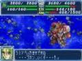 SRW A - Theme of Lamia [ASH TO ASH]