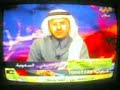 رؤيا أماني ( طريقها وتوجههاأحيانا تعرف واحيانا لا تعرف ) برنامج الأحلام قناة الراية تفسير فضيلة الدكتور الشيخ فهد بن سعود العصيمي
